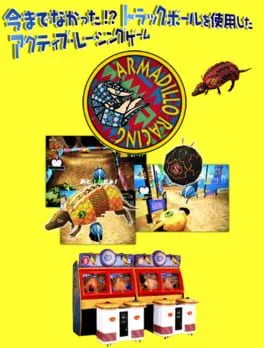 Armadillo Racing