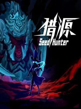 Seed Hunter
