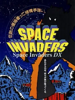 Space Invaders DX