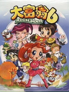 Richman 6
