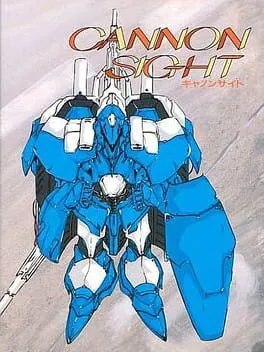 Cannon Sight