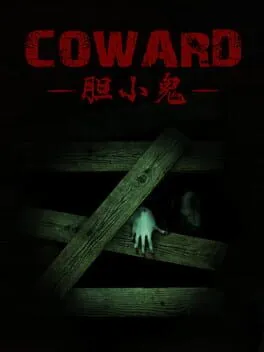 Coward
