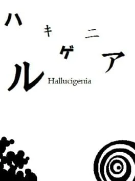 Hallucigenia