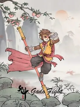 Gado Fight