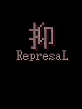 RepresaL