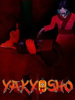 Yakyosho