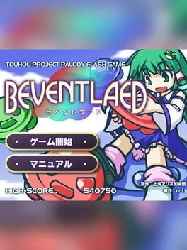 Beventlaed
