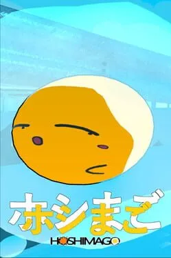 Hoshimago