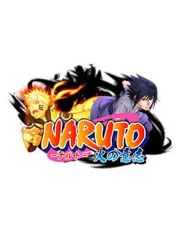 Naruto: Ultimate Duel