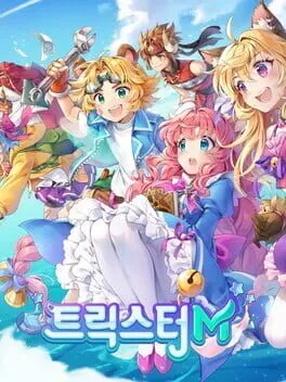 Trickster M