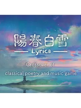 Lyrica
