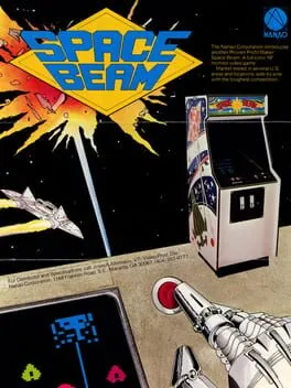 Space Beam