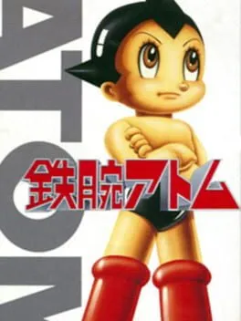 Tetsuwan Atom