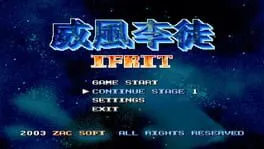 Ifrit