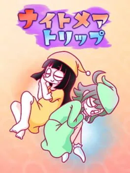 Nightmare Trip