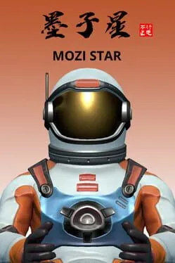 Mozi