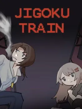 Jigoku Train