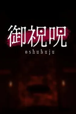 Oshukuju
