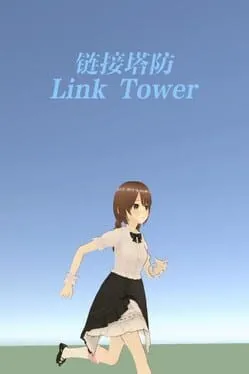 Link Tower