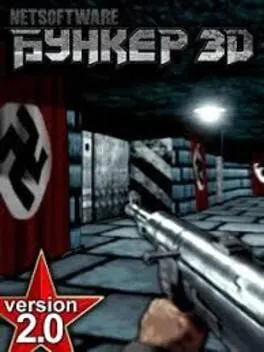 Bunker 3D
