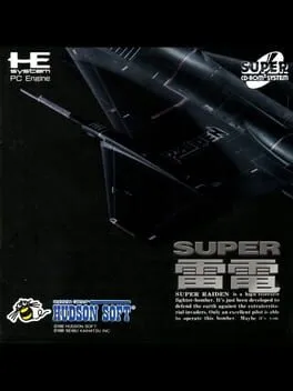 Super Raiden