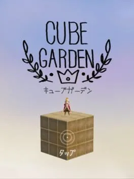 Cube Garden