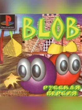 Blob