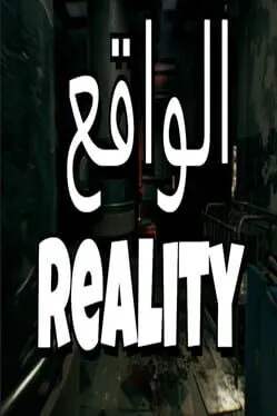 Reality