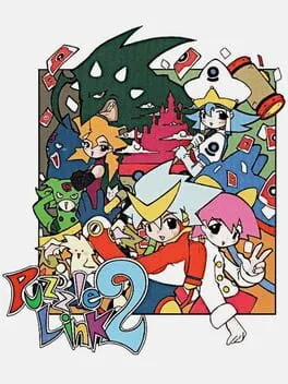 Puzzle Link 2