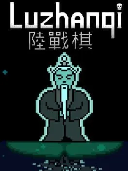 Luzhanqi