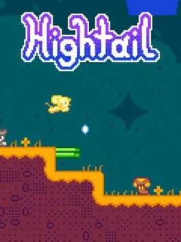Hightail