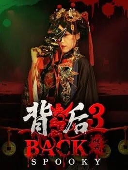 Back 3: Spooky