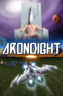Arondight