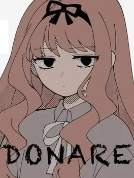 Donare