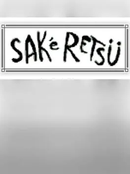 Sakeretsu