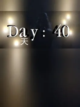 Day: 40