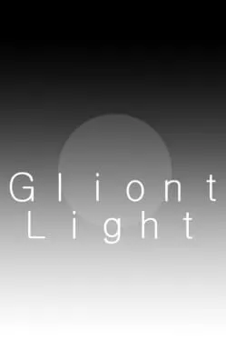 Gliont Lights
