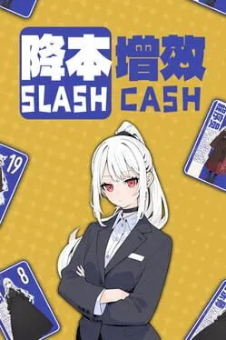 Slash Cash