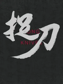 Long Knives