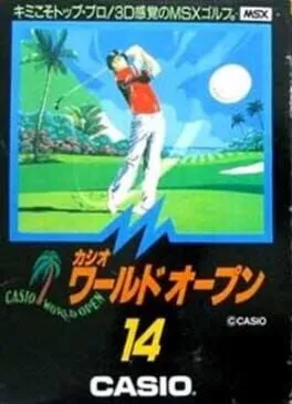 Casio World Open