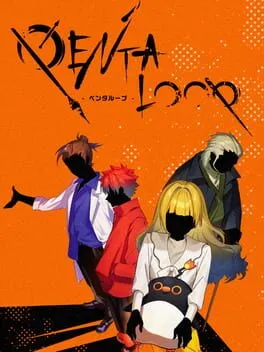 Pentaloop