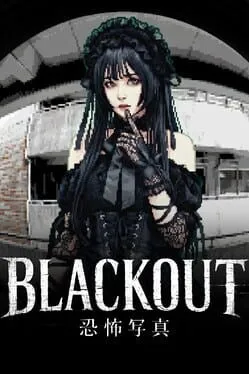Blackout
