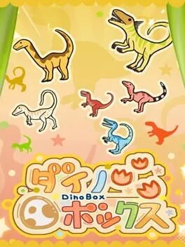 DinoBox