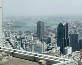 Umeda Sky