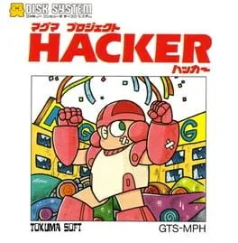 Magma Project Hacker